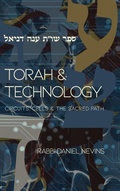 Cover: Torah and Technology - Izzun Books