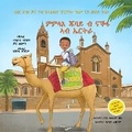 Cover: Filling My Pockets With Nakfa in Eritrea - Tiny Global Footprints