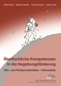 Cover: &Uuml;berfachliche Kompetenzen in der Begabungsf&ouml;rderung - &Ouml;sterreichisches Zentrum f&uuml;r Begabtenf&ouml;rderung und Begabungsforschung