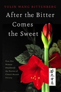 Cover: After the Bitter Comes the Sweet - Dori Jones Yang
