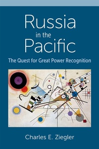 Abbildung von: Russia in the Pacific - OUP eBook