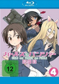 Enlarge image Cover: Girls & Panzer - KSM