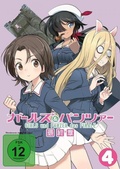 Cover: Girls & Panzer - KSM