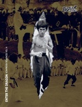 Cover: Bruce Lee Enter the Dragon Scrapbook Sequence Softback Edition Vol 14 (Part 2) - EASTERN HEROES PUBLISHING