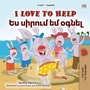 Bild: I Love to Help (English Armenian Bilingual Children's Book) - KidKiddos Books Ltd.