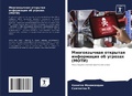 Cover: ???????????? ???????? ?????????? ?? ???? - Sciencia Scripts