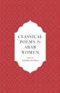 Cover: Classical Poems by Arab Women - Saqi Books