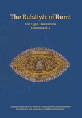 Cover: The Rubaiyat of Rumi, The Ergin Translations, Volume 4 - Powerhouse Publishing