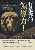 Cover: ???????!??????????????:????x????xࠤ - China National Publications Import & Export C