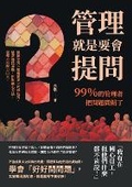 Cover: ????????!99%??????????:????x????x?? - China National Publications Import & Export C