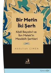 Abbildung von: One Text Two Exegesis - Gorgias Press