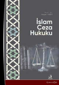 Abbildung von: Islamic Criminal Law - Gorgias Press