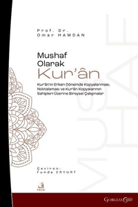 Abbildung von: The Quran as Mushaf - Gorgias Press