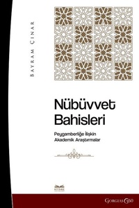 Abbildung von: Prophety Mentions - Gorgias Press