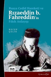 Abbildung von: Russian Cedid Movement and Rizaeddin b. Fahreddin's Understanding of Fiqh - Gorgias Press