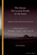 Cover: The Quran. The Lexical Profile of the Suras - Gorgias Press