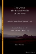 Cover: The Quran. The Lexical Profile of the Suras - Gorgias Press
