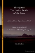 Cover: The Quran. The Lexical Profile of the Suras - Gorgias Press