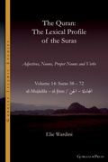 Cover: The Quran. The Lexical Profile of the Suras - Gorgias Press