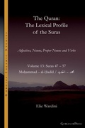 Cover: The Quran. The Lexical Profile of the Suras - Gorgias Press