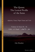 Cover: The Quran. The Lexical Profile of the Suras - Gorgias Press