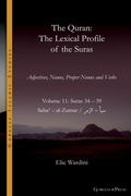 Cover: The Quran. The Lexical Profile of the Suras - Gorgias Press