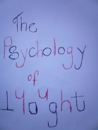 Abbildung von: The Psychology of Thought - Nkosinathi Ncala Jehovah Flow
