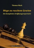 Cover: Wege zu raschem Gewinn - Beyer, Joachim, Verlag