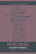 Cover: Media Arabic - Edinburgh University Press