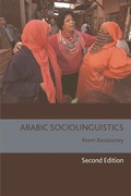 Cover: Arabic Sociolinguistics - Edinburgh University Press