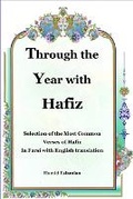 Cover: Through the Year with Hafiz - Persian Learning Center