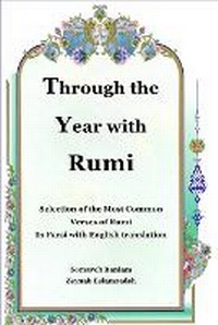 Enlarge image Cover: Through the Year with Rumi - Persian Learning Center