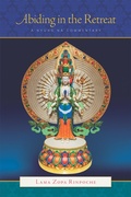 Cover: Abiding in the Retreat: A Nyung N&auml; Commentary - Lama Yeshe Wisdom Archive