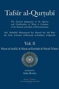 Cover: Tafsir al-Qurtubi Vol. 8 Surat al-Anfal - Booty, Surat at-Tawbah - Repentance & Surah Yunus - Jonah - Diwan Press