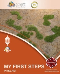 Abbildung von: My First Steps In Islam - Osoul Center - ???? ????