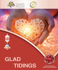 Abbildung von: Glad Tidings - Osoul Center - ???? ????