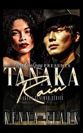 Cover: Tanaka Rain (Yakuza Claimed, #1) - After Hours Publications