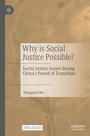 Cover: Why is Social Justice Possible? - Palgrave Macmillan