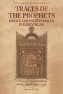 Cover: Traces of the Prophets - Edinburgh University Press