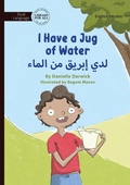 Cover: I Have a Jug of Water - ??? ????? ?? ????? - Library for All
