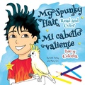 Cover: My Spunky Hair - Sunsmile Books