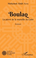 Cover: Boulaq - Editions L'Harmattan