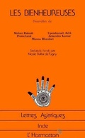 Cover: Les bienheureuses - Editions L'Harmattan