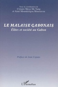 Cover: Le malaise gabonais - Editions L'Harmattan