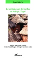 Cover: La conjugaison des verbes en kabiy&egrave; (Togo) - Editions L'Harmattan