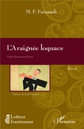 Cover: L'Araign&eacute;e loquace - Editions L'Harmattan