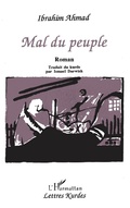 Cover: Mal du peuple (Roman) - Editions L'Harmattan