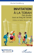 Cover: Invitation a la Torah - Editions L'Harmattan