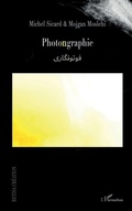 Cover: Photongraphie - Editions L'Harmattan
