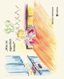 Cover: Was ist eigentlich Krebs? - tredition